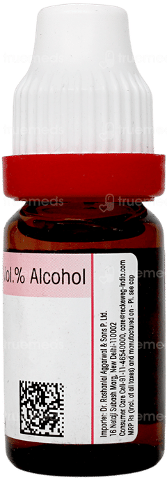 Dr Reckeweg Glonoinum 30 Dilution 11ml
