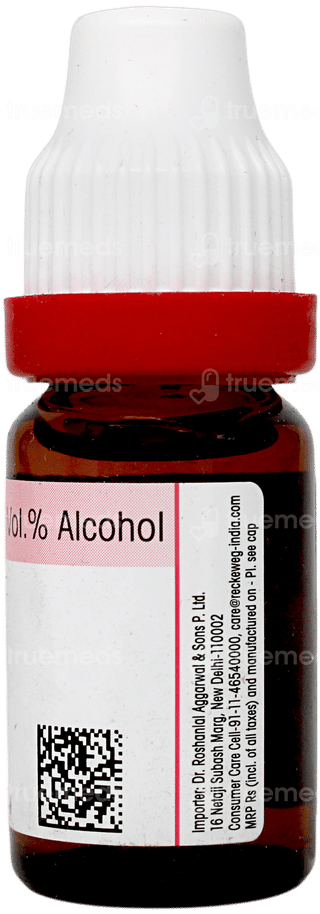 Dr Reckeweg Glonoinum 30 Dilution 11ml