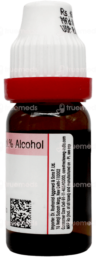 Dr Reckeweg Acidum Formicum 30 Dilution 11ml