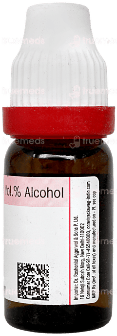 Dr Reckeweg Argentum Nitricum 200 Dilution 11ml Dr Reckeweg Argentum Nitricum 200 Dilution 11ml