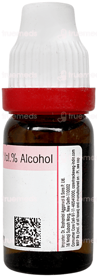 Dr Reckeweg Argentum Nitricum 200 Dilution 11ml