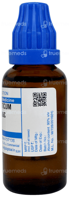 Sbl Causticum 1000c Dilution 30ml