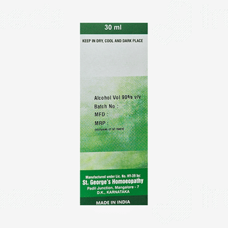 St Georges Helicobacter Pylor 200 Dilution 30ml