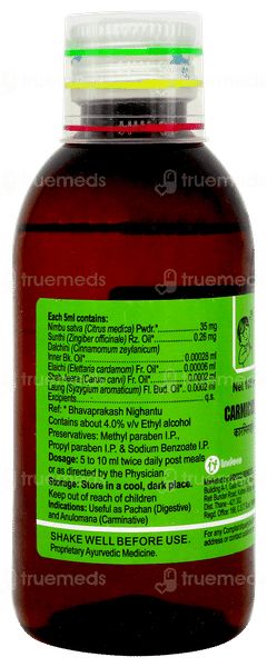 Carmicide +  Liquid 100ml