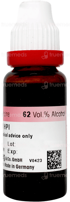 Dr Reckeweg Yohimbinum Q Hpi  Mother Tincture 20ml