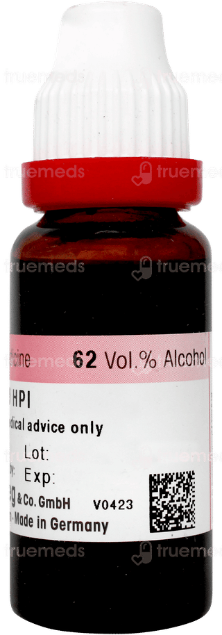 Dr Reckeweg Yohimbinum Q Hpi  Mother Tincture 20ml