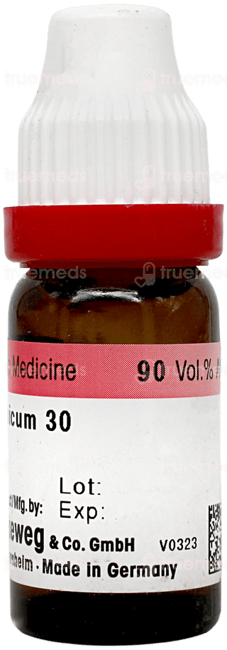 Dr Reckeweg Kali Carbonicum 30 Dilution 11ml