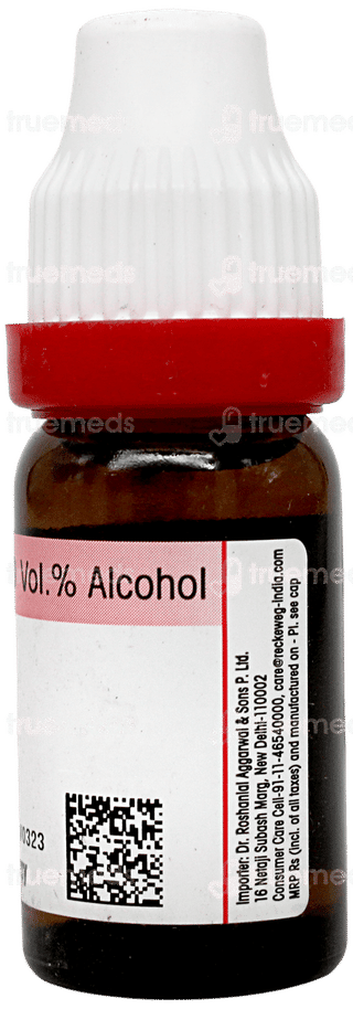 Dr Reckeweg Kali Carbonicum 30 Dilution 11ml