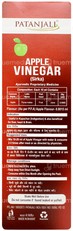 Patanjali Apple Vinegar Sirka 500ml