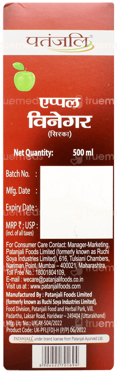 Patanjali Apple Vinegar Sirka 500ml