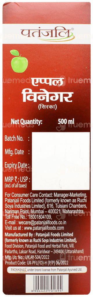 Patanjali Apple Vinegar Sirka 500ml