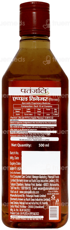 Patanjali Apple Vinegar Sirka 500ml