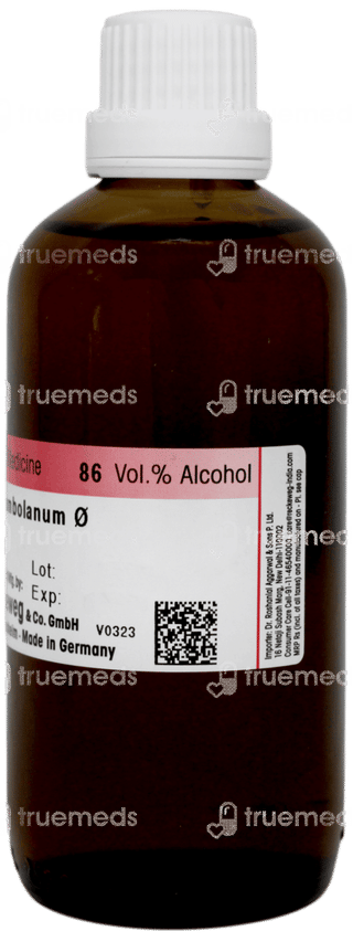 Dr Reckeweg Syzygium Jambolanum Q Mother Tincture 100ml