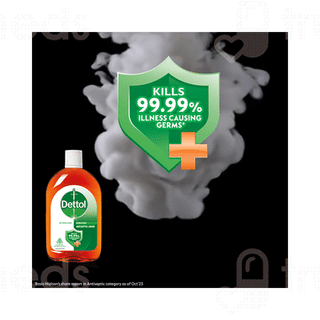 Dettol Antiseptic Liquid 1300ml