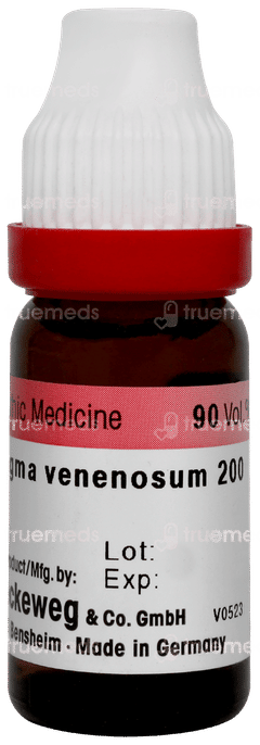Dr Reckeweg Physostigma Venenosum 200 Dilution 11ml