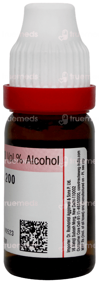 Dr Reckeweg Physostigma Venenosum 200 Dilution 11ml