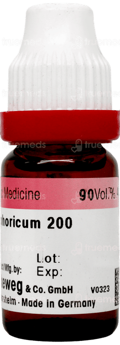 Dr Reckeweg Kali Phosphoricum 200 Dilution 11Ml