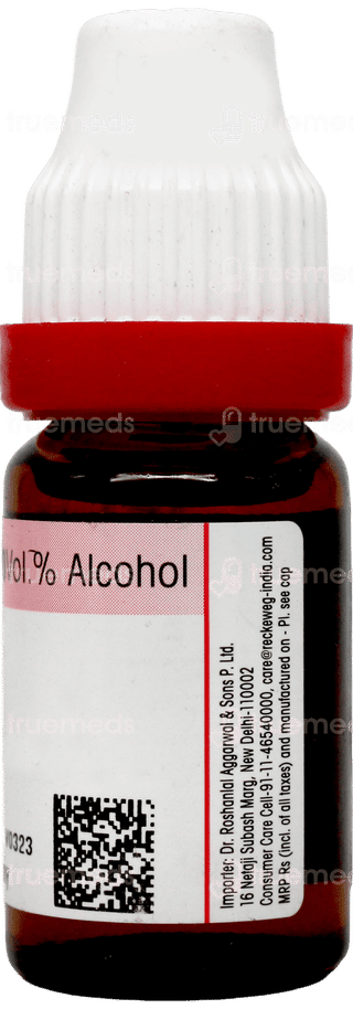 Dr Reckeweg Kali Phosphoricum 200 Dilution 11Ml