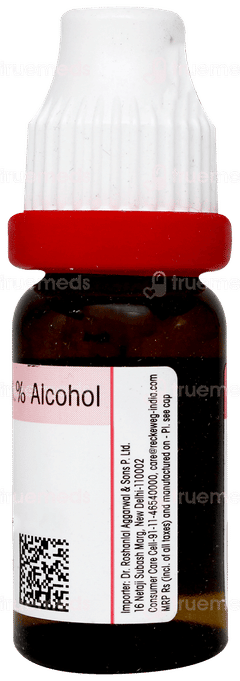 Dr Reckeweg Alumina 200 Dilution 11ml