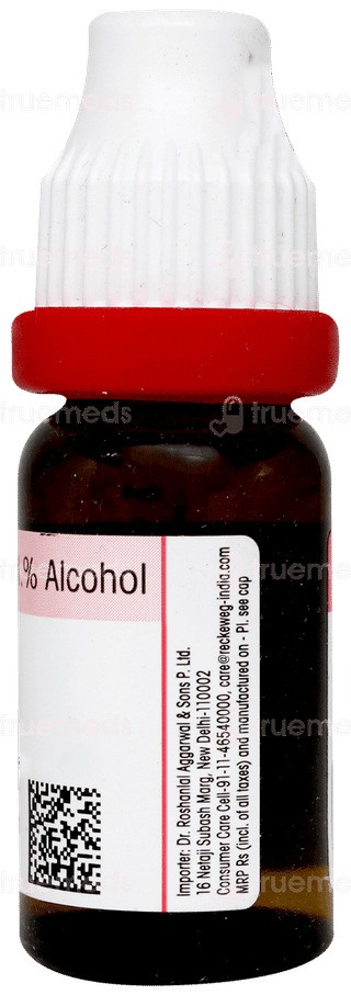 Dr Reckeweg Alumina 200 Dilution 11ml