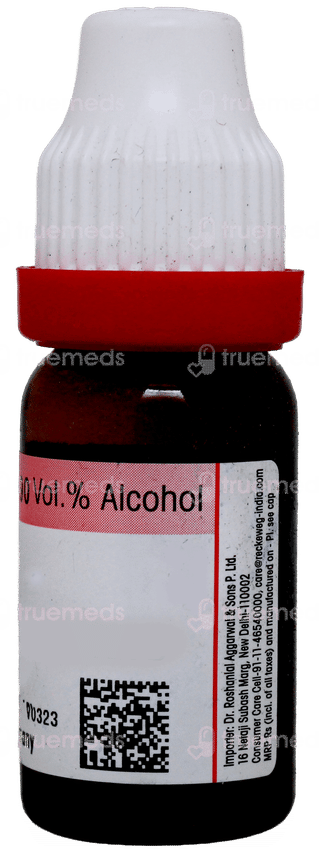 Dr Reckeweg Spongia Tosta 30 Dilution 11ml