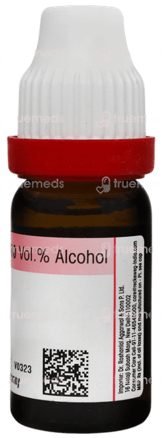 Dr Reckeweg Aalserum 30 Dilution 11ml