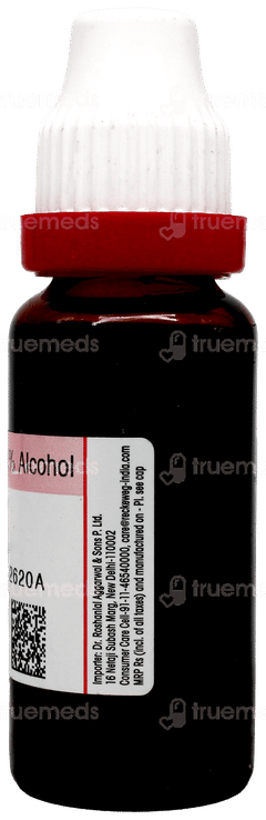 Dr Reckeweg Cascara Sagrada Q Mother Tincture 20ml