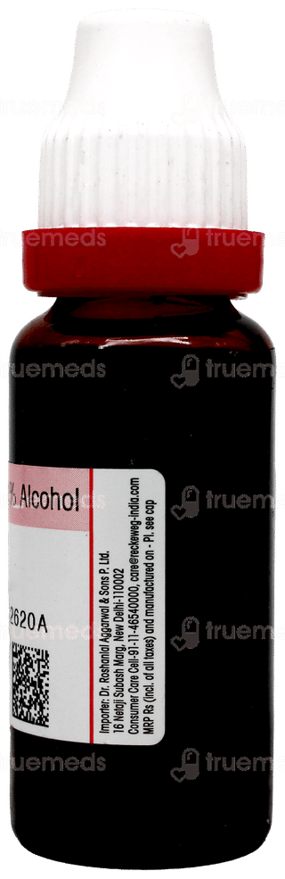 Dr Reckeweg Cascara Sagrada Q Mother Tincture 20ml