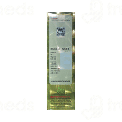 Sb Health Fit Tonic 450Ml