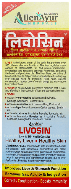 Livosin New & Improved Tonic 450ml