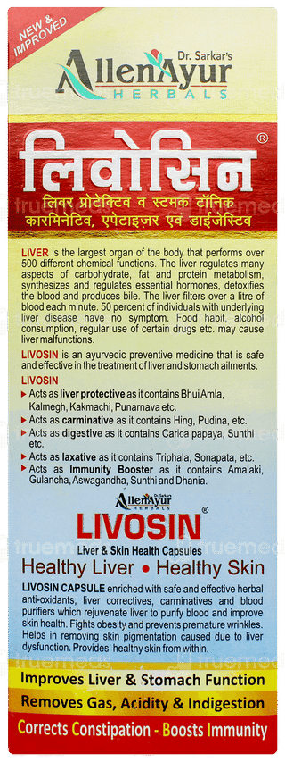 Livosin New & Improved Tonic 450ml