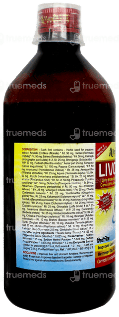 Livosin New & Improved Tonic 450ml