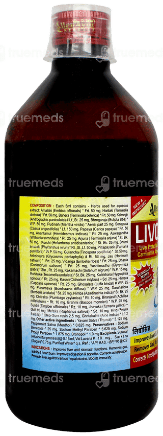 Livosin New & Improved Tonic 450ml