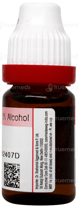 Dr Reckeweg Urea Pura 6 Dilution 11ml