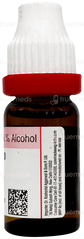 Dr Reckeweg Gelsemium Sempervirens 200 Dilution 11ml