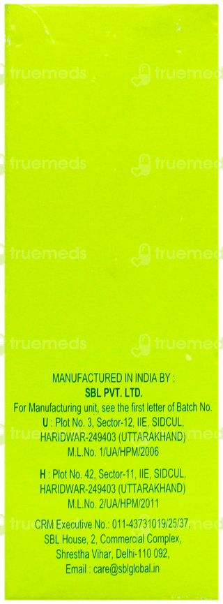 Sbl Iris Versicolor 200C Dilution 30Ml