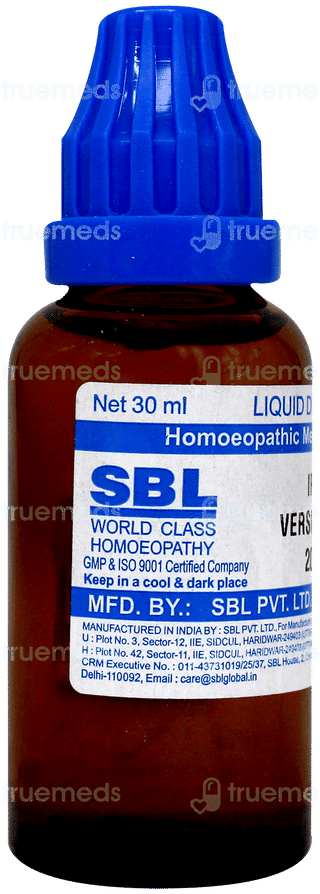 Sbl Iris Versicolor 200C Dilution 30Ml