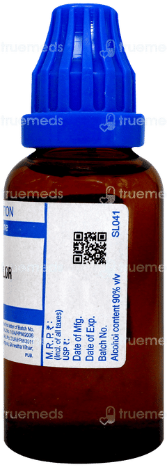 Sbl Iris Versicolor 200C Dilution 30Ml
