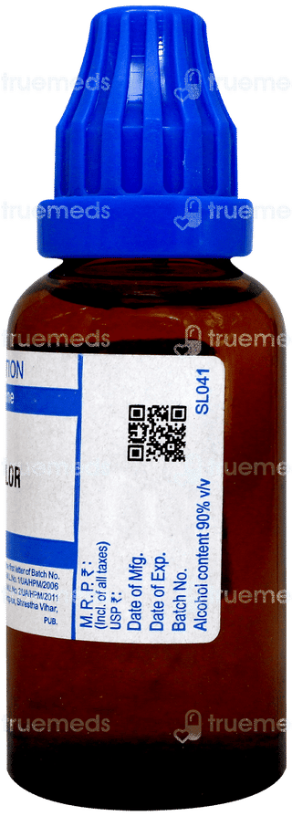Sbl Iris Versicolor 200C Dilution 30Ml