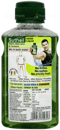 Borolines Suthol Active Neem New Antiseptic Liquid 100ml