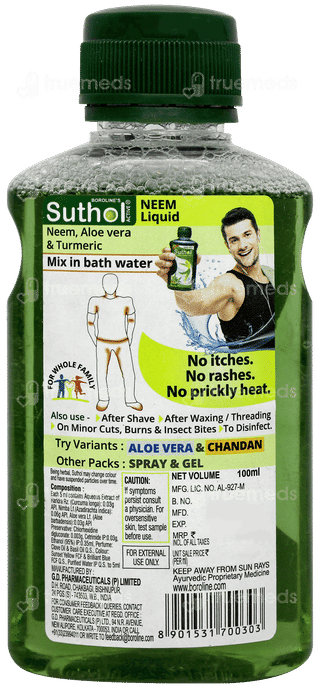 Borolines Suthol Active Neem New Antiseptic Liquid 100ml