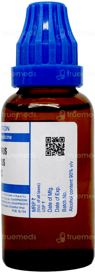 Sbl Lathyrus Sativus 200c Dilution 30ml