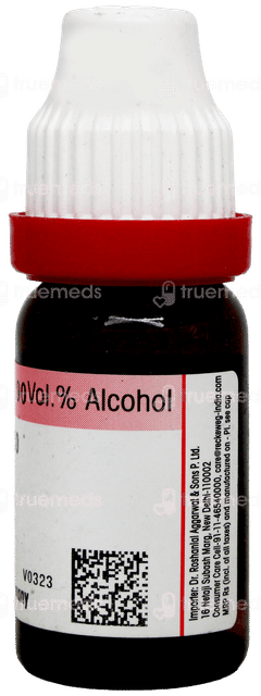 Dr Reckeweg Symphytum Officinale 30 Dilution 11ml