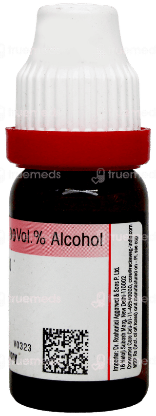 Dr Reckeweg Symphytum Officinale 30 Dilution 11ml