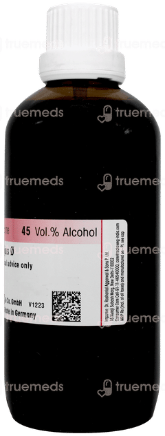 Dr Reckeweg Chelidonium Majus Q Mother Tincture 100ml