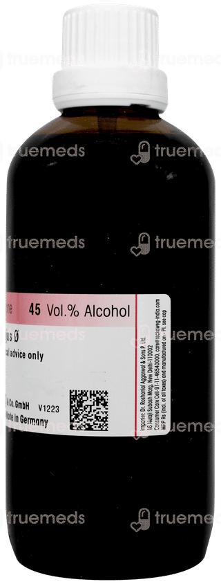 Dr Reckeweg Chelidonium Majus Q Mother Tincture 100ml