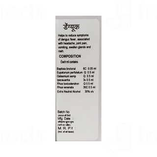 Doliosis D8 B Viro Liquid Complex 30ml