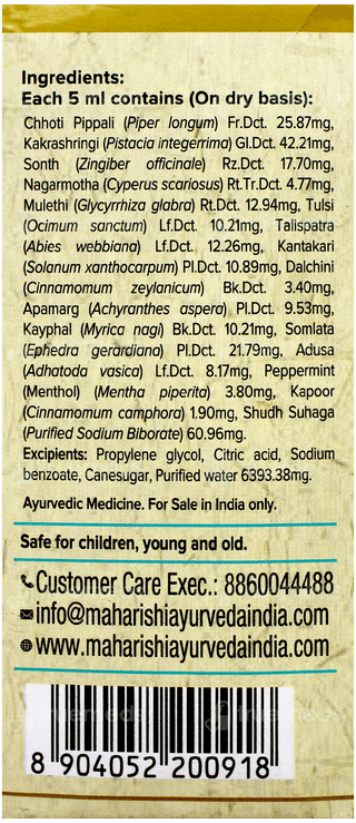Maharishi Ayurveda Kasni 100Ml With Kanth Sudha Pastille 30 Free