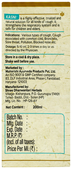 Maharishi Ayurveda Kasni 200ml With Kanth Sudha Pastille 30 Free