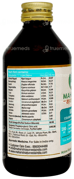 Maharishi Ayurveda Kasni 200ml With Kanth Sudha Pastille 30 Free